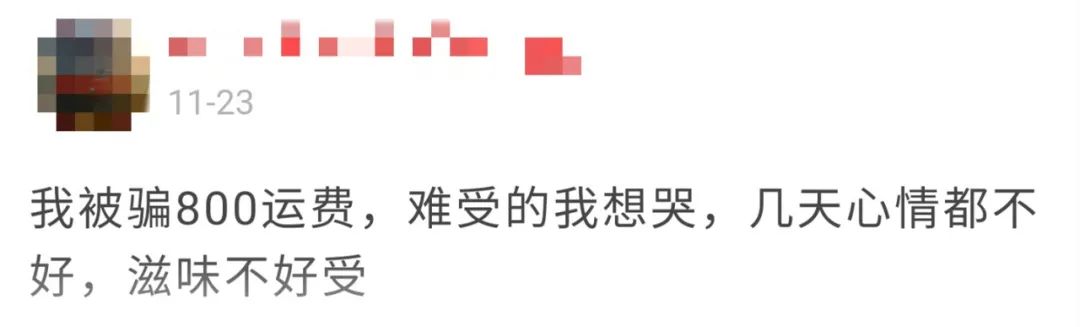 那些被拖欠运费的卡友，都是怎么要回来的？