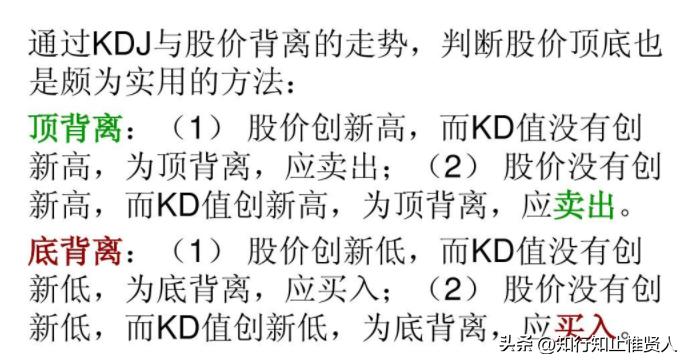 学到极致是什么意思,学到极致便是沧海一粟