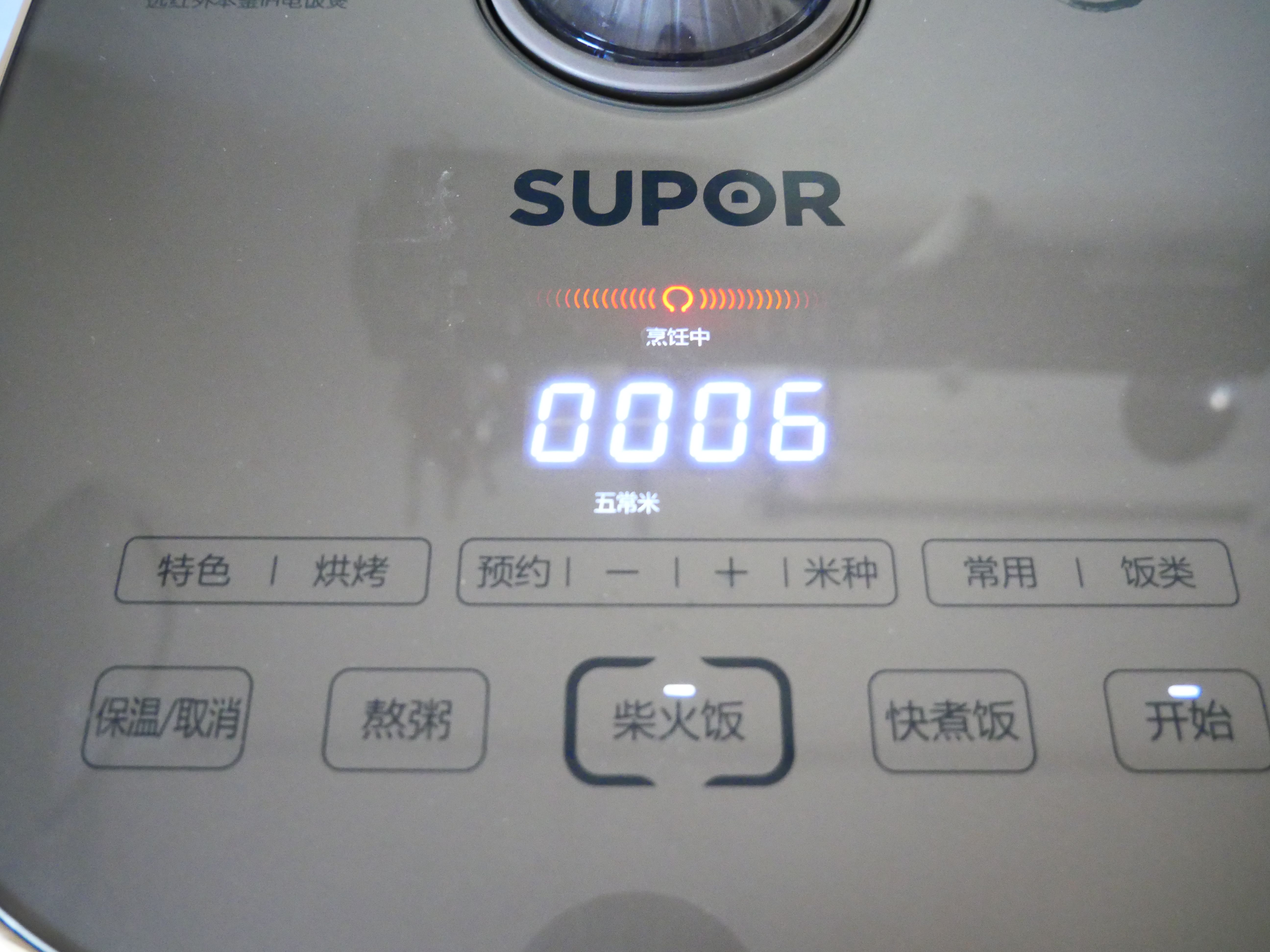 鑻忔硦灏斿湡鐏堕搧閲滅數楗叢,鑻忔硦灏斿湡鐏堕搧閲滅數楗叢鎬庝箞鐓キ