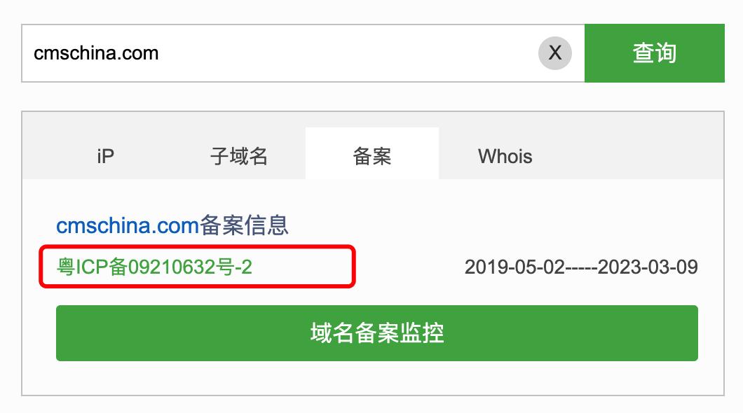 我被诈骗了，有点想笑。某二手市场新型杀猪盘*局骗**真实案例分析！