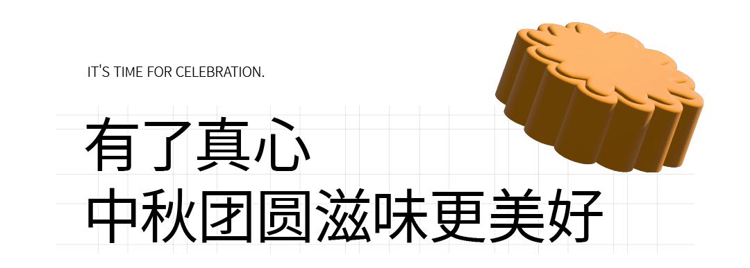 香港美心月饼真假辨别,辨别真假香港流心月饼