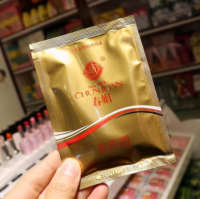 七种良心国货护肤品,测评低价国货护肤品