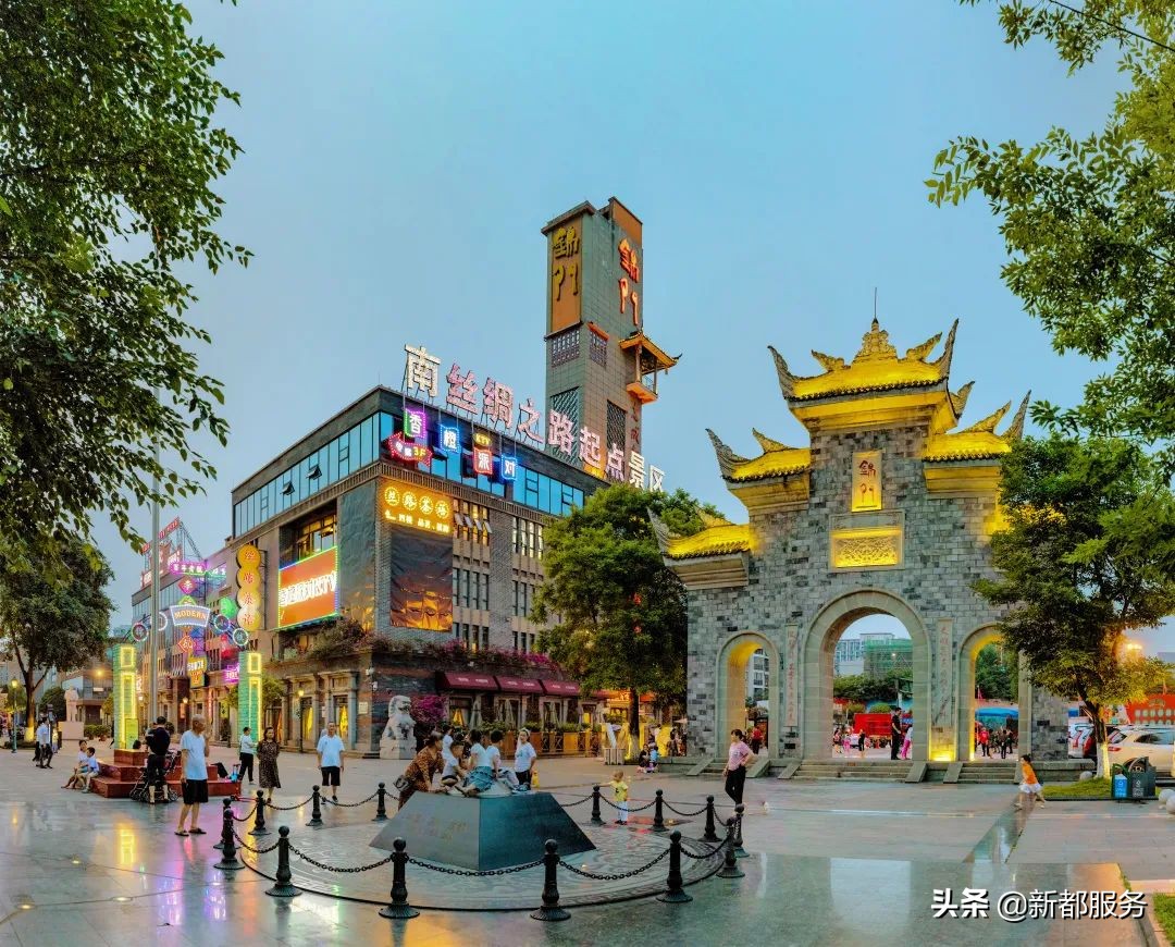 新都是镇还是区啊,什么是幸福的文案