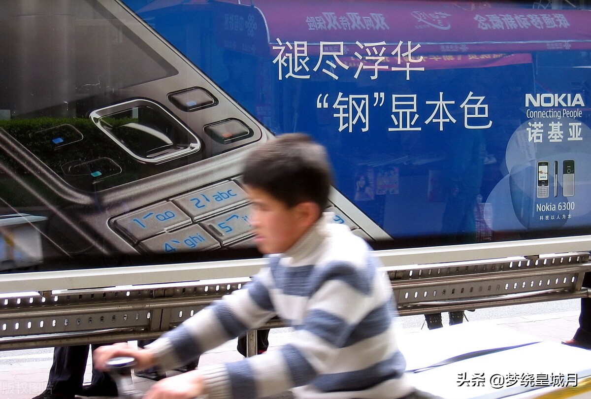 诺基亚的衰败说明了什么,诺基亚是怎么跌落神坛的