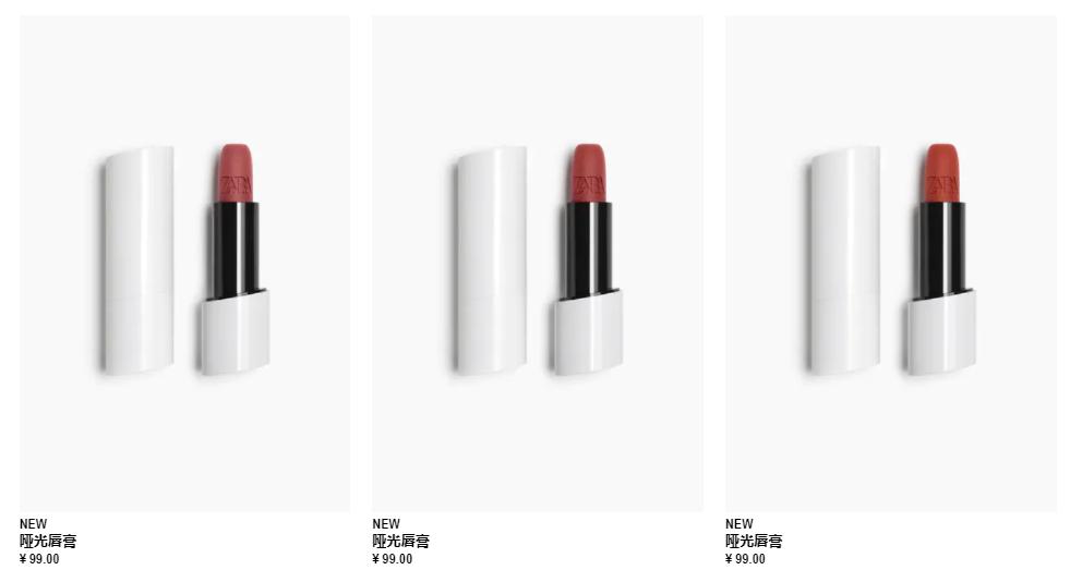 快时尚品牌zara的stp分析,快时尚zara加盟吗