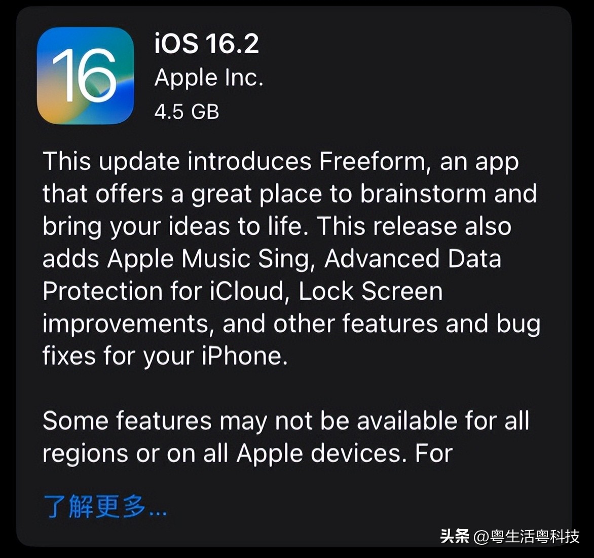 iphone8和小米8续航哪个好,小米8折换电池最新机型公布
