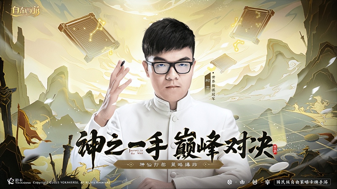 澹曟皵鍐插ぉ鎬庝箞瑙ｉ攣,鑷湪瑗挎父濡備綍鑾峰緱榛勯噾瀹濈