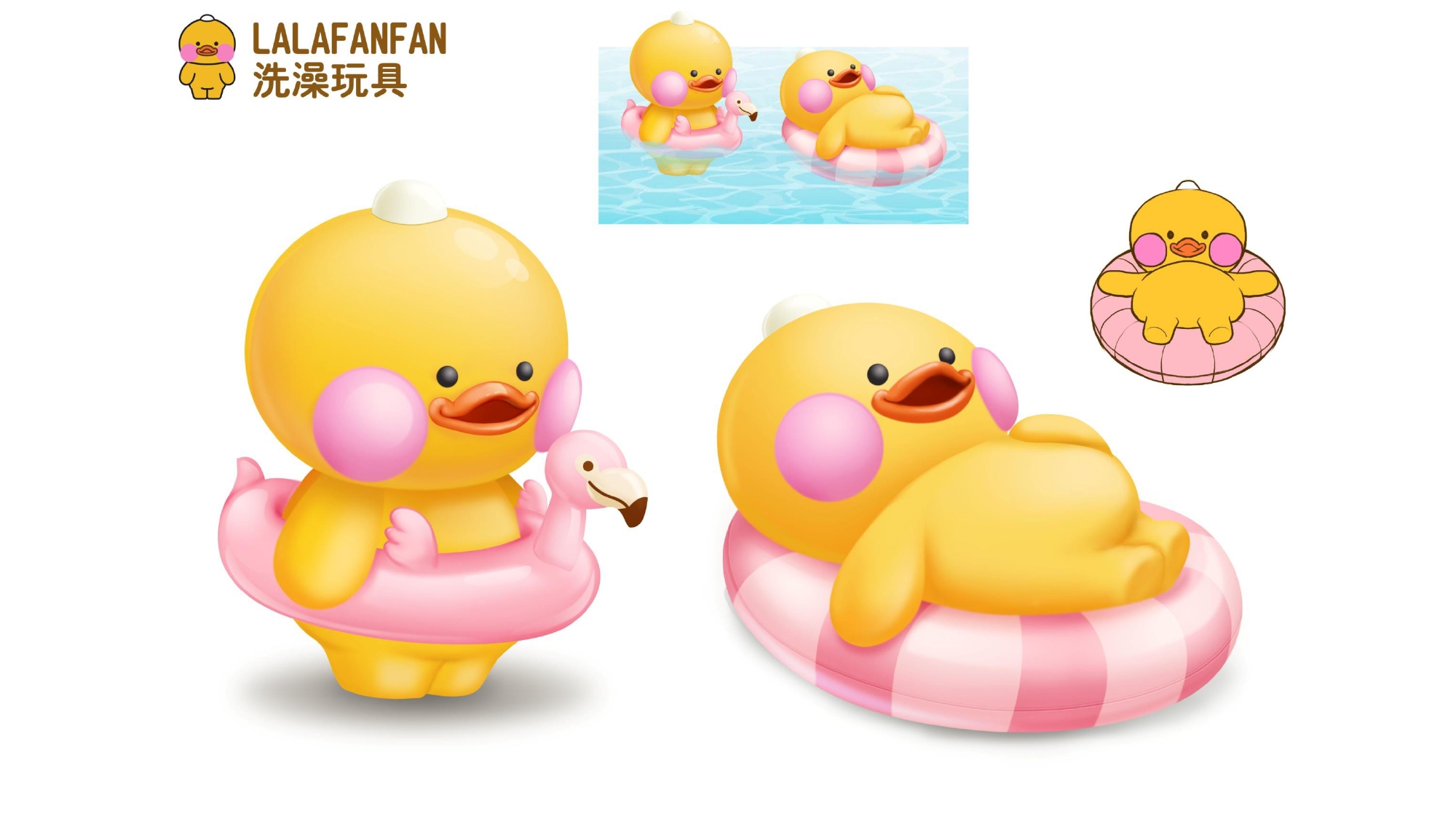 lalafanfan缃戠孩楦瓙,lalafanfan鏈嶈鍝佺墝