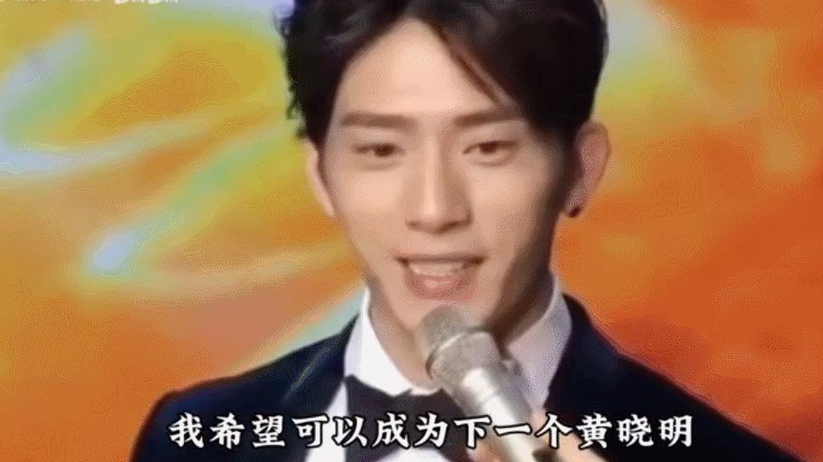 井柏然和杨颖同框,杨颖和井柏然什么关系