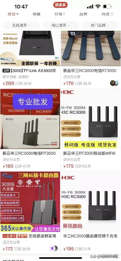 捡垃圾23年后续,2023年捡垃圾推荐