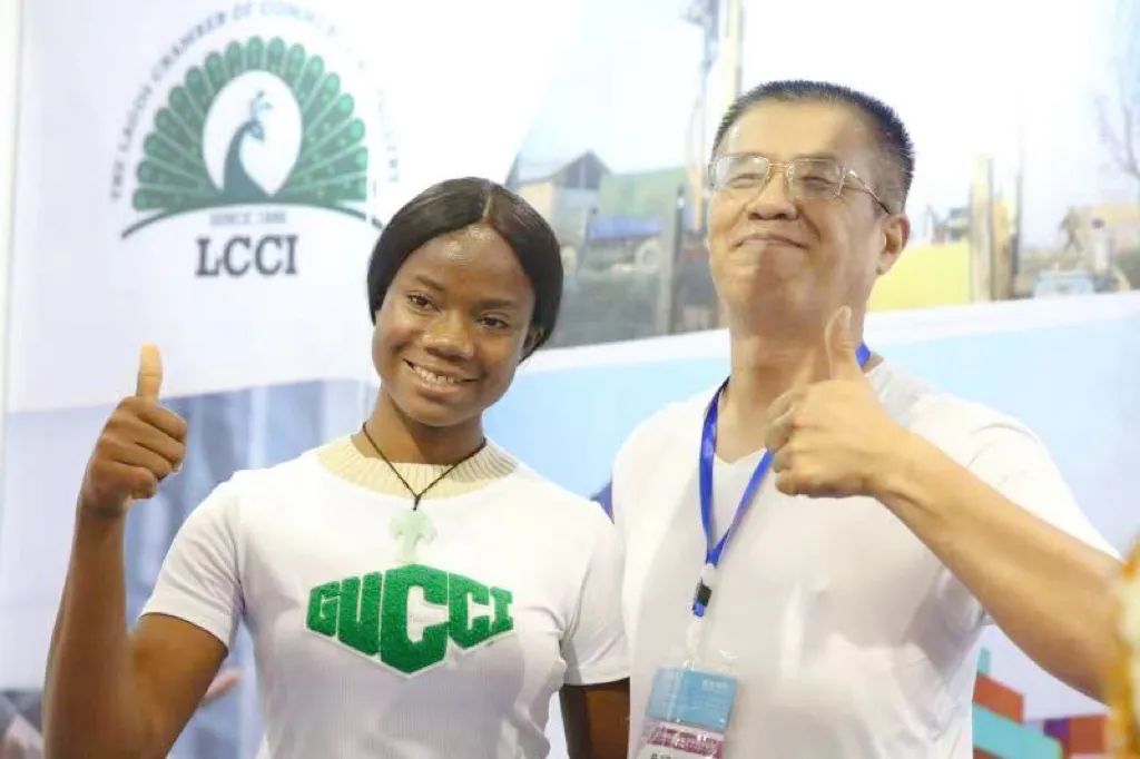 2020年9月义乌电商展,义乌电商博览会时间表最新