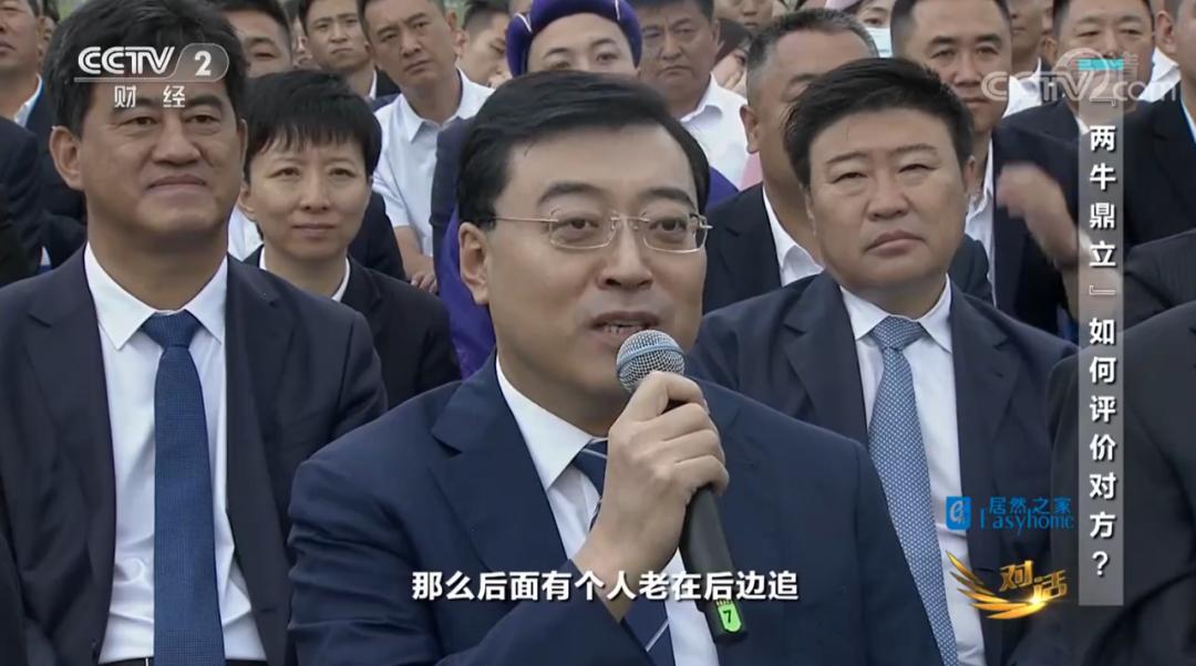 伊利与蒙牛世界杯,世界杯营销复盘