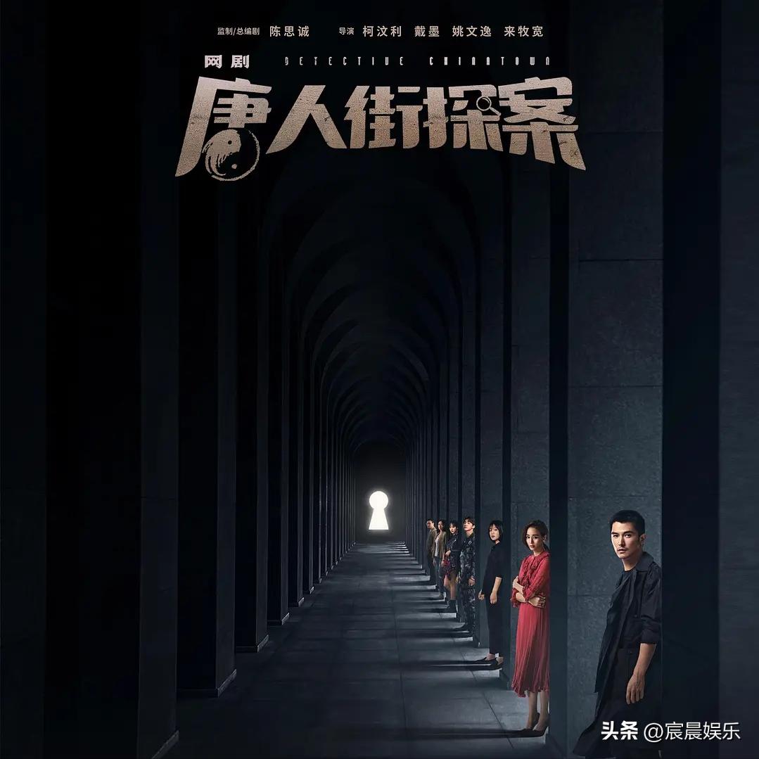 毛骗评分高的公认的网剧,好看的网络剧毛骗推荐