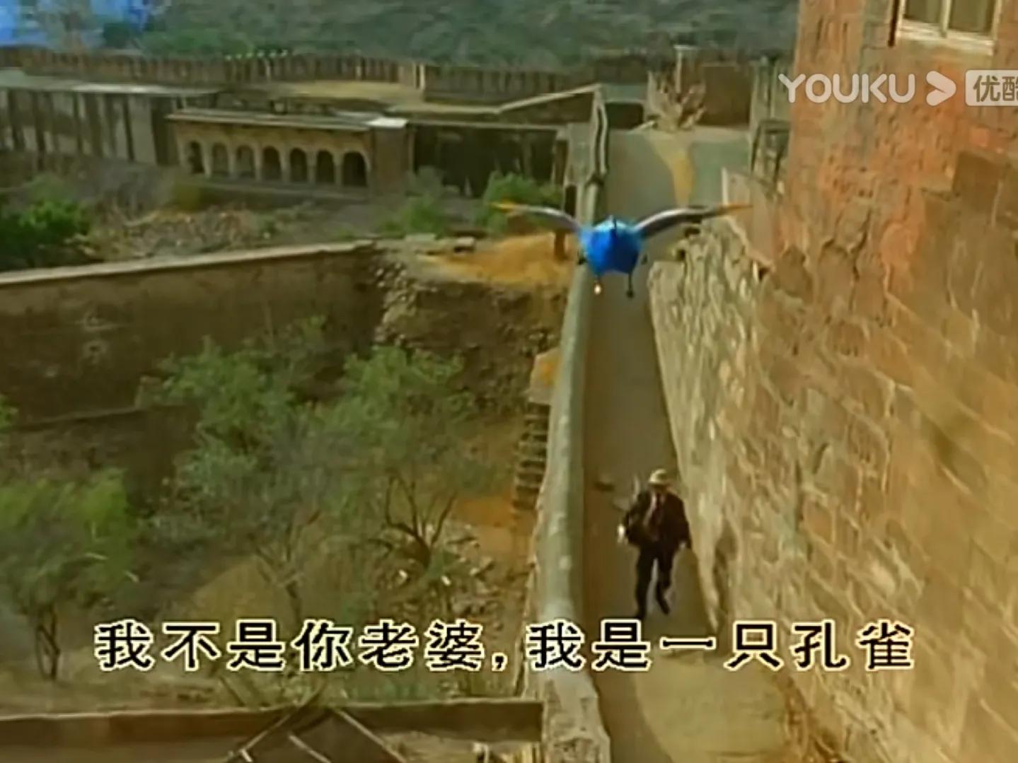 喜马拉亚星：郑中基+刘青云+吴镇宇的喜剧猎奇贺岁电影