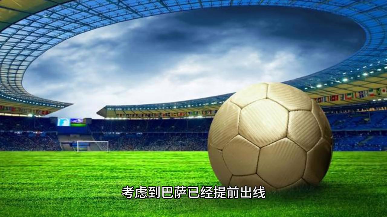 安特卫普对巴萨,巴萨5-0安特卫普图片