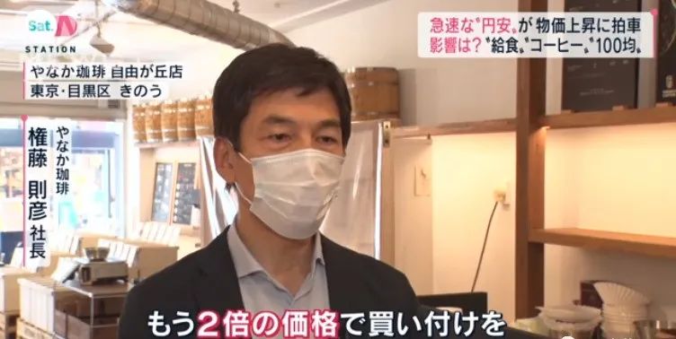 日元大幅贬值日元走势,日元什么时候开始大幅度贬值