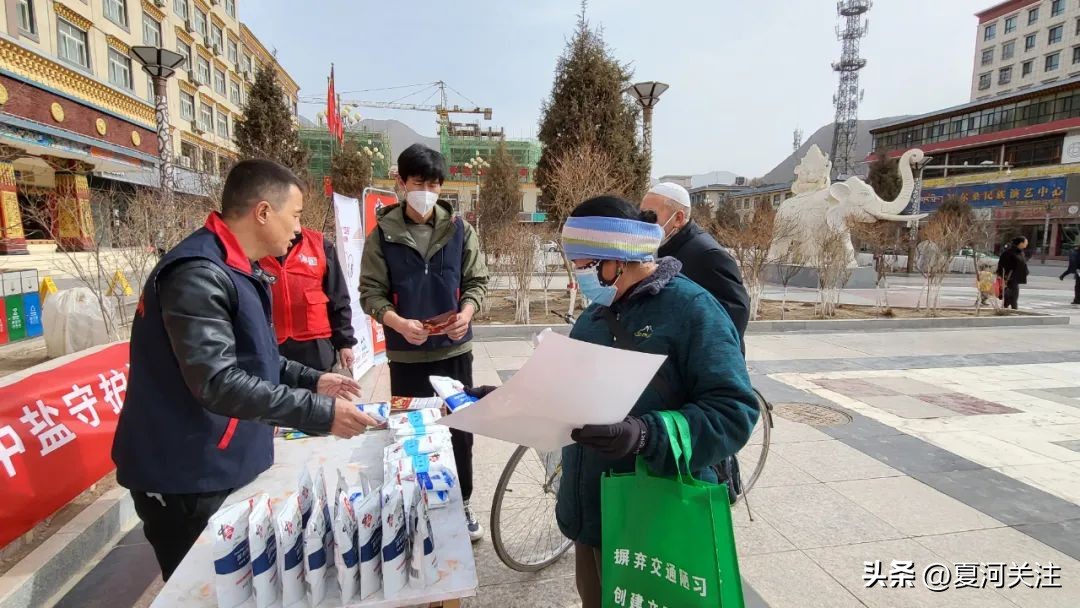 对315消费者权益日的看法,夏河县315消费者权益日活动