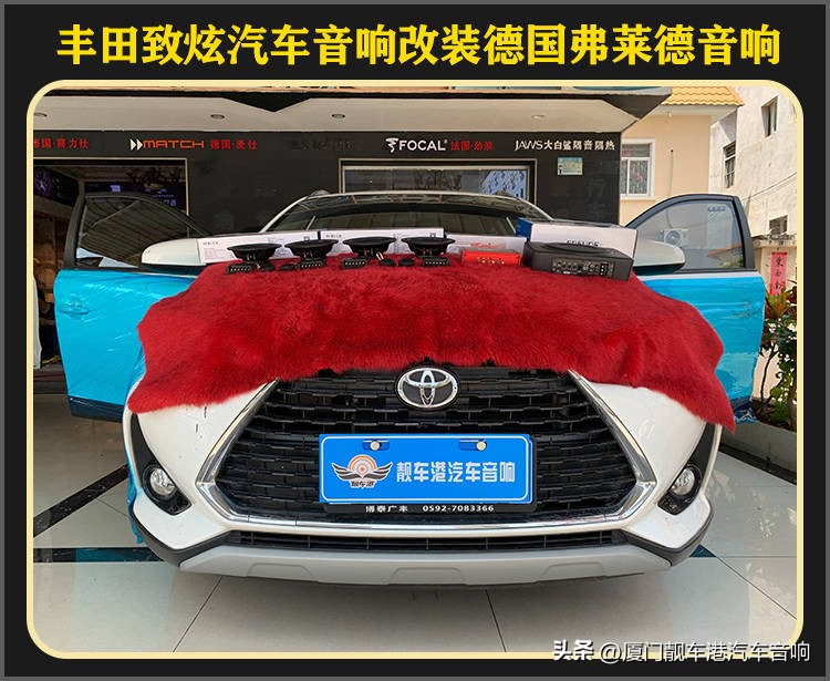 集美汽车音响改装推荐,厦门集美音响改装