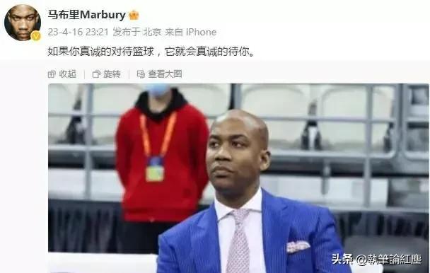 马布里的一面旗帜,新闻评论的独特之处