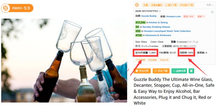 那些冷门且热销的产品,有什么冷门的产品好卖