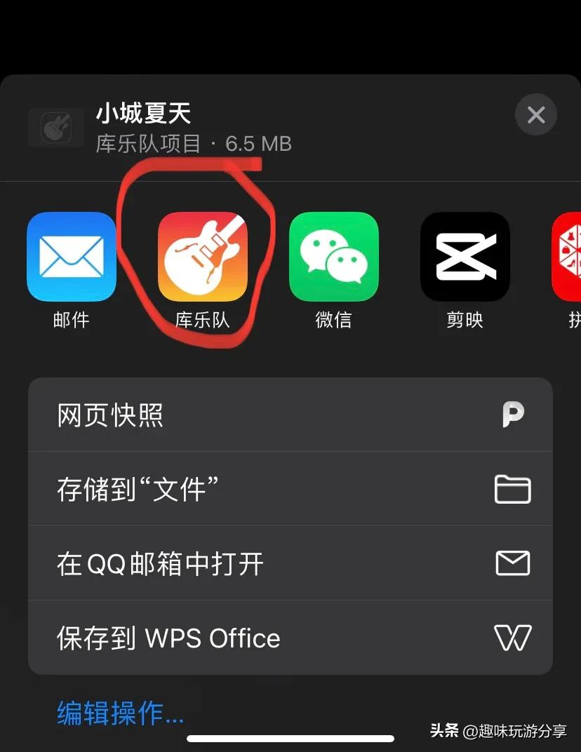 苹果手机怎样换喜欢的铃声,如何更换苹果手机的手机铃声