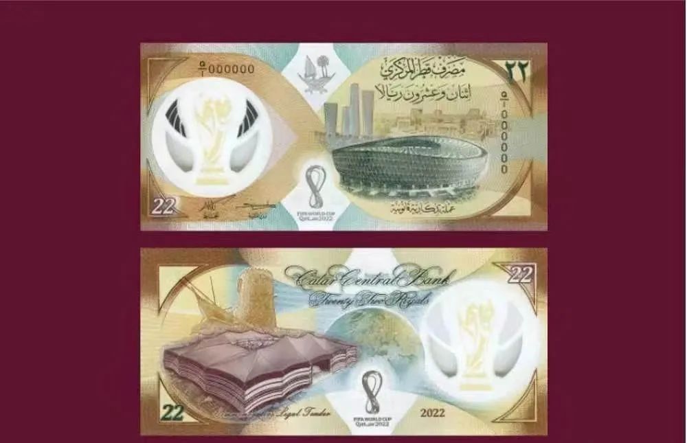 卡塔尔世界杯冠军名单,卡塔尔世界杯最后的冠军