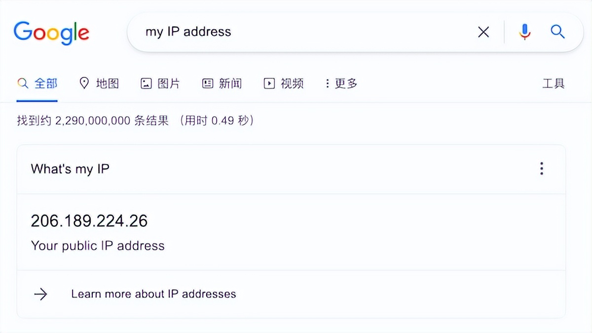 谷歌搜索外贸技巧是什么,谷歌搜索国外客户实用技巧
