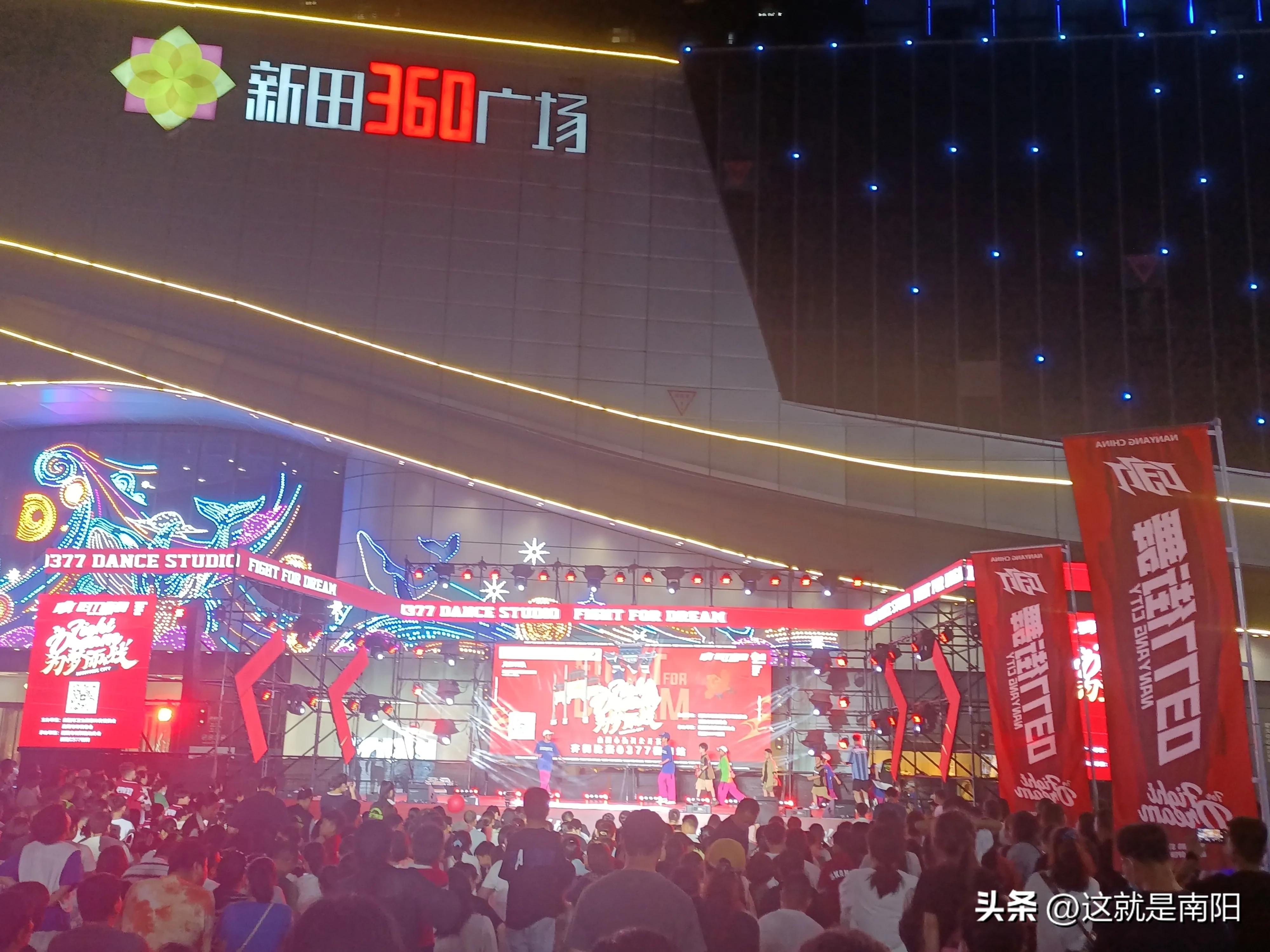 夜经济不止餐饮业！从撸串到市集到诗和远方，打造南阳最酷夜经济