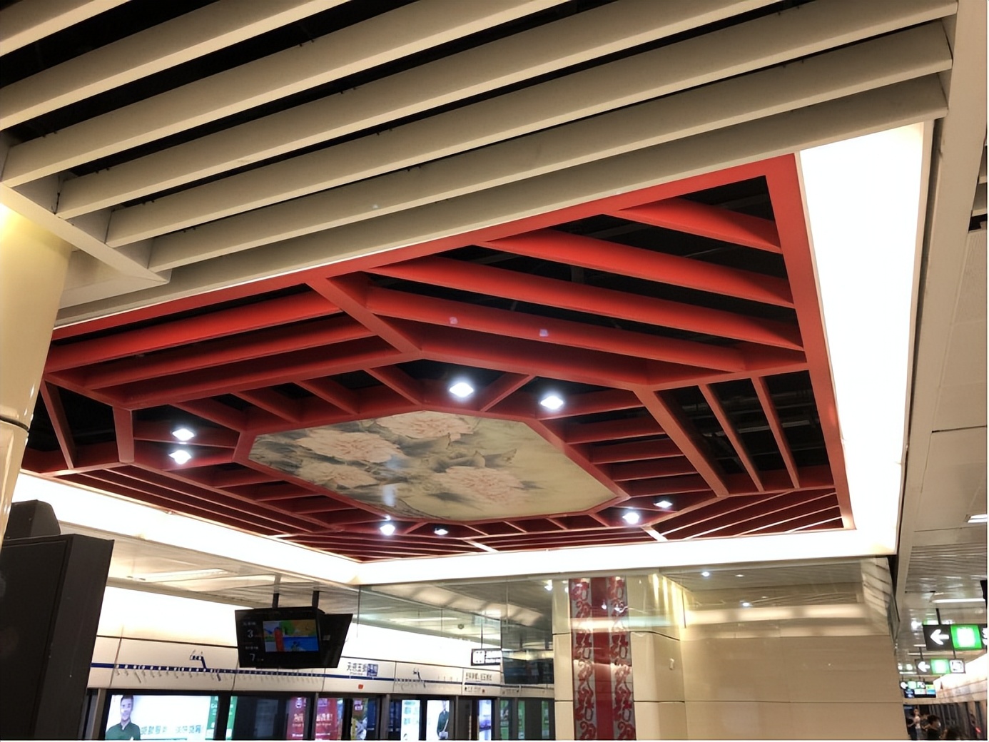 涓浗鐧惧瑙傜偣,鐧惧瑙傜偣