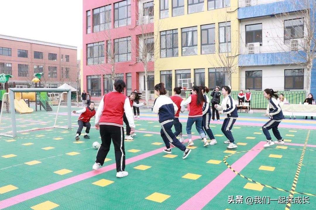 幼儿园教师首届教师足球比赛方案,幼儿园教师足球对抗赛
