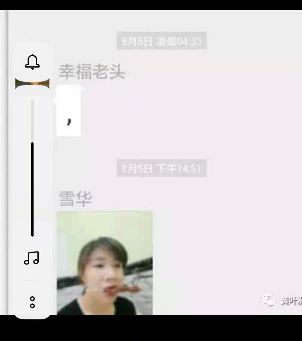 平安符号图片大全,表示平安的符号是什么