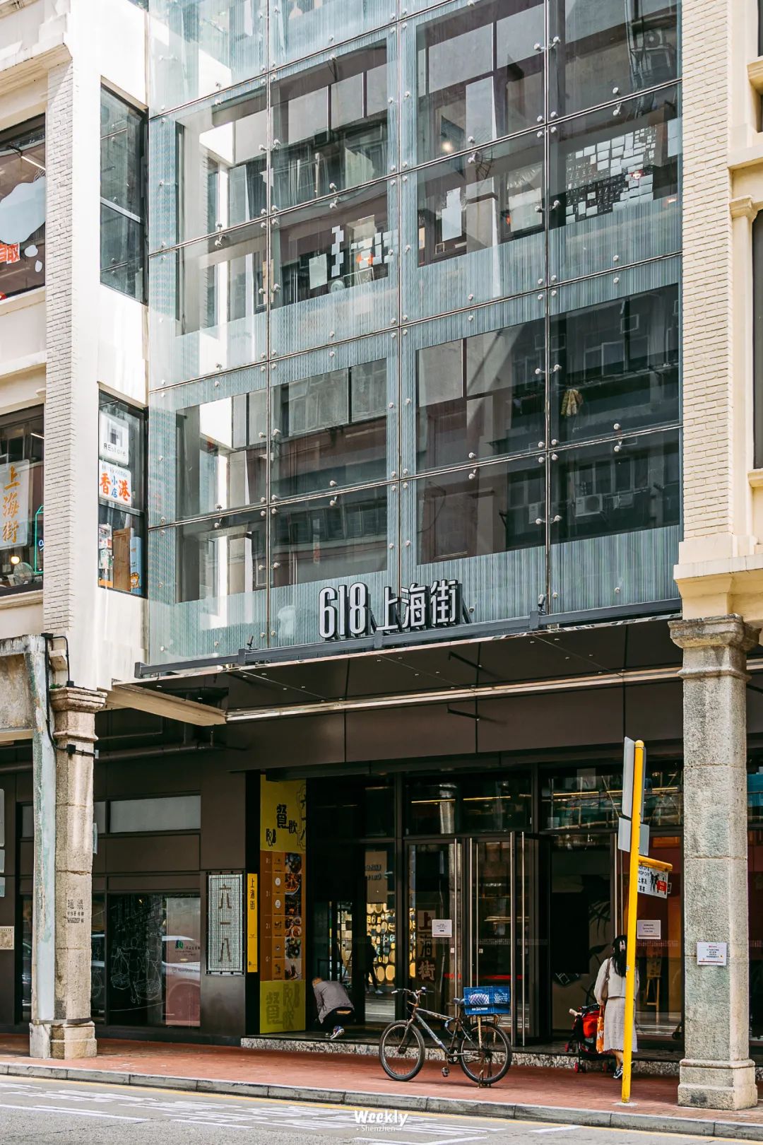 三年不见了你过得还好吗,三年不见你还是老样子