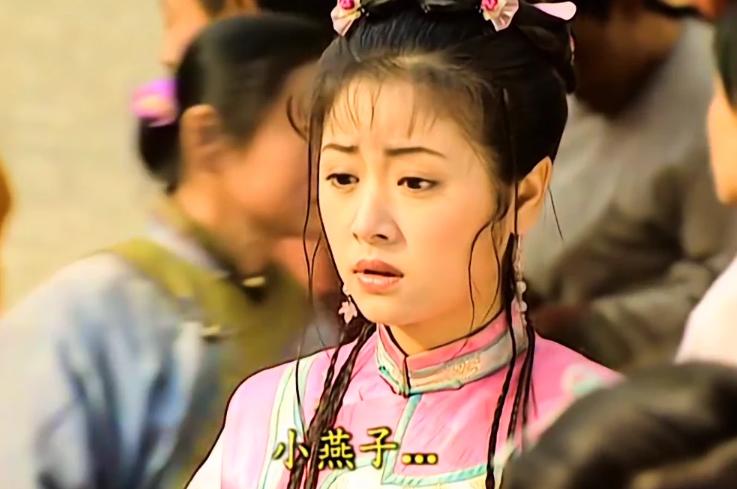 还珠格格小燕子为什么要顶替紫薇,新还珠格格小燕子紫薇公主出宫