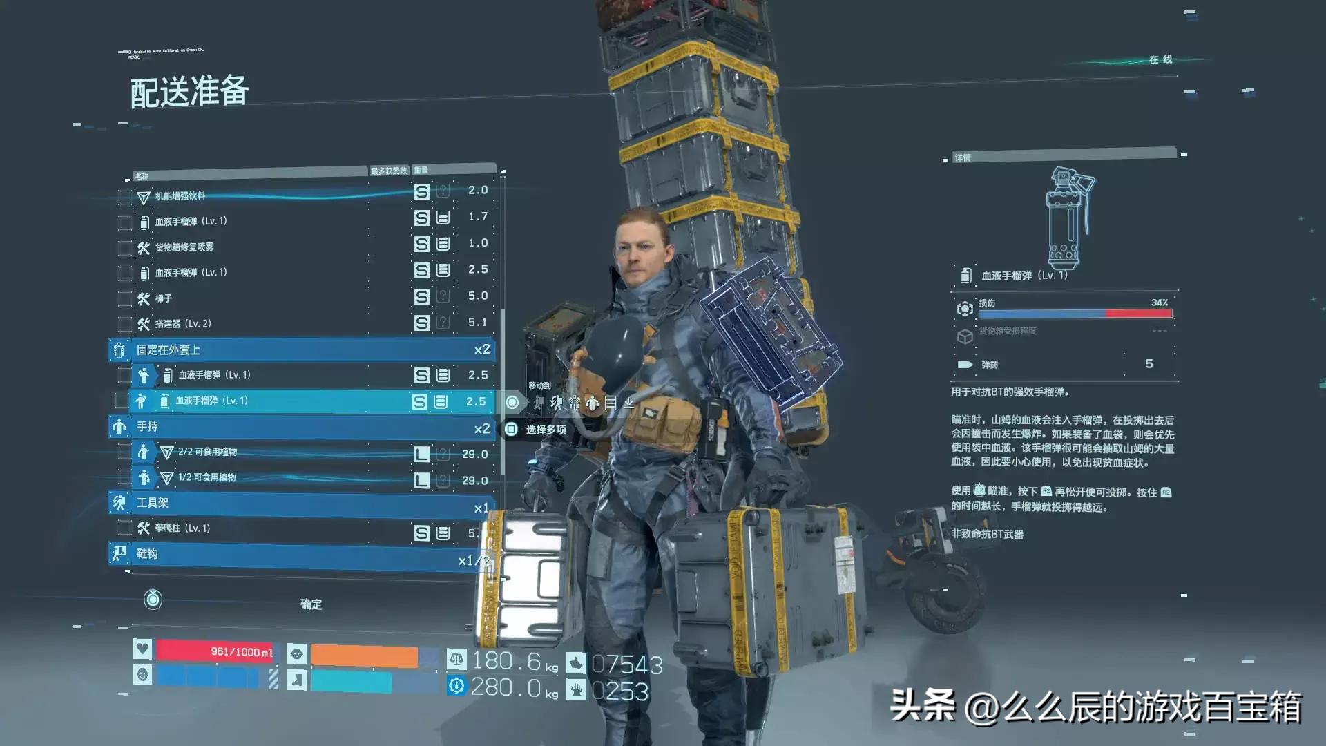 蒂法所有游戏,蒂法全部游戏