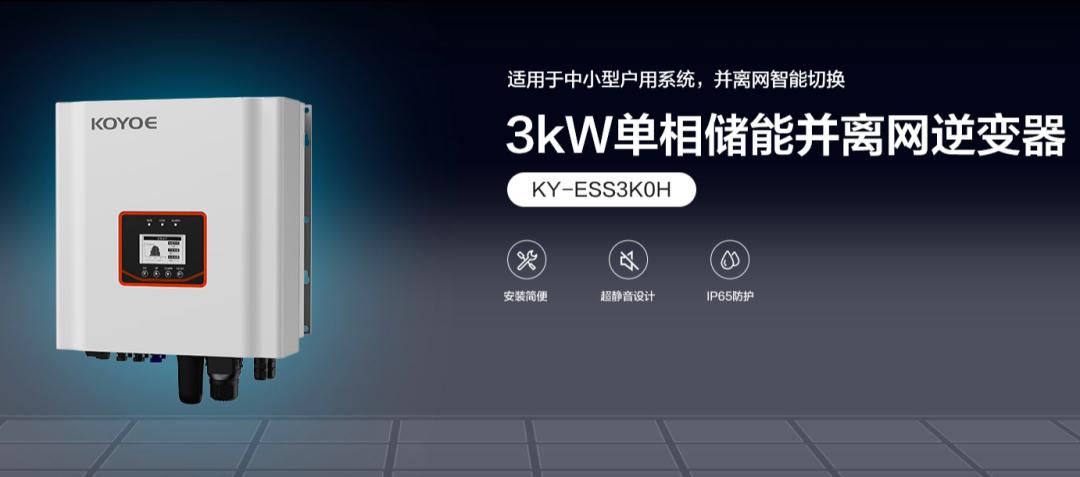 数字化转型速读｜百度开物获工信部“双跨”评选互联网平台第一