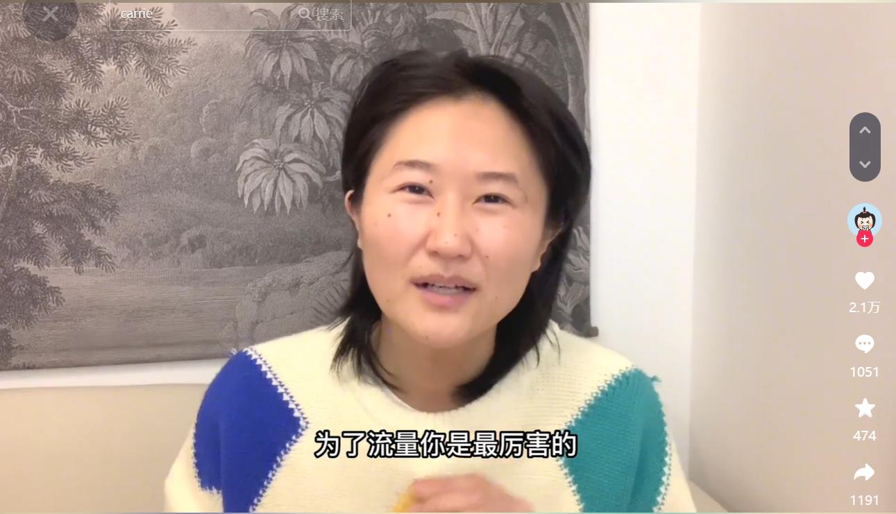 esee英模公司靠谱吗,esee英模背后的故事