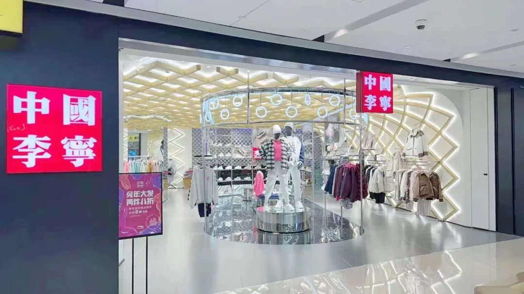 和大悦城成为朋友，7年的时间够不够？