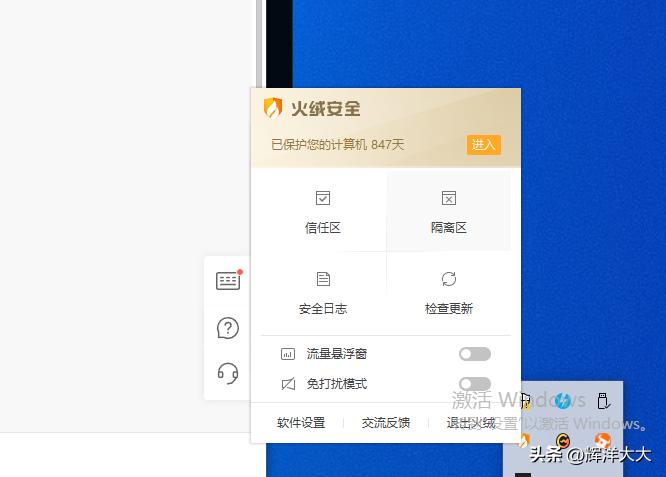 英雄联盟13.16更新后游戏进不去,英雄联盟13.16进不了游戏