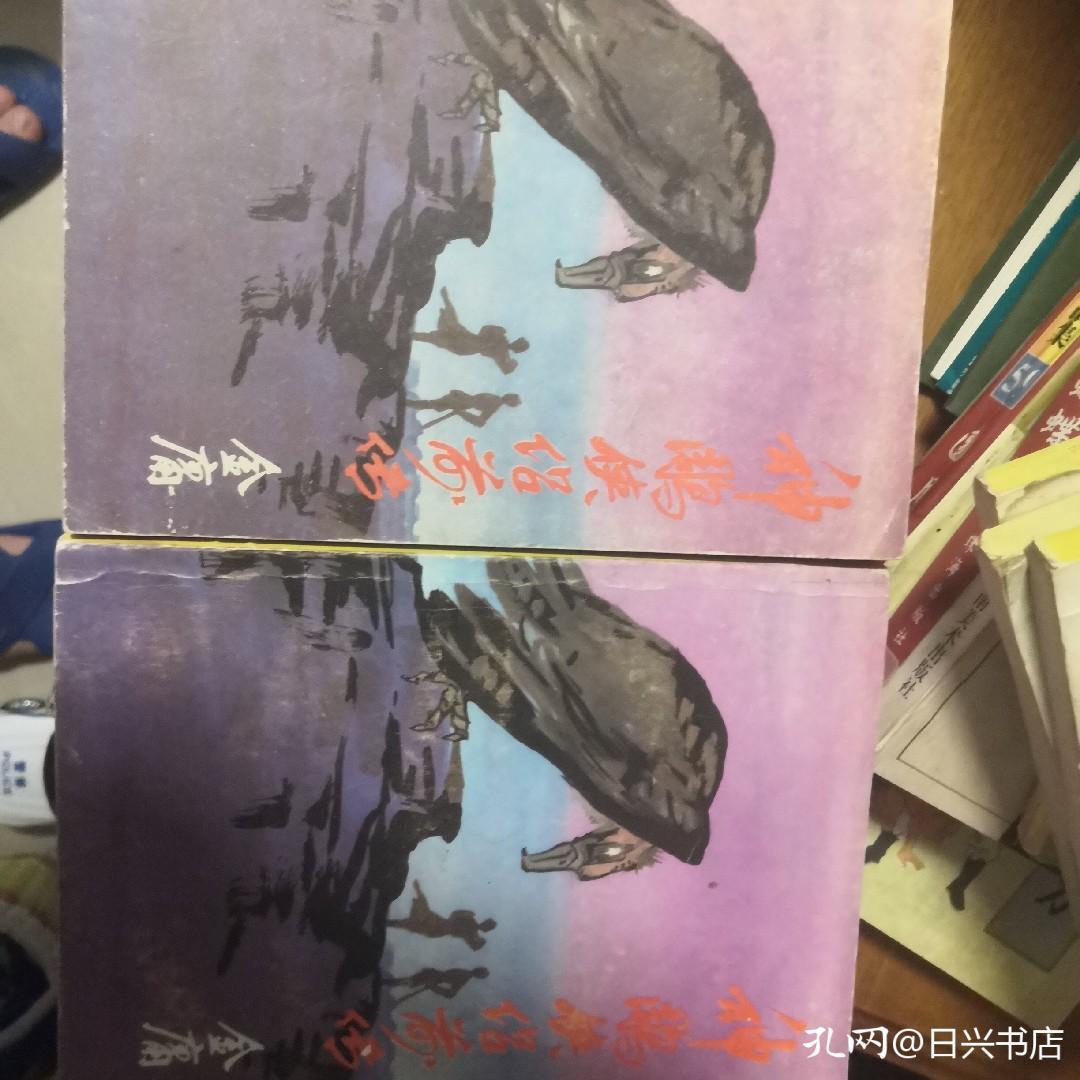 经典武侠名著,年少青春时读过的书极多