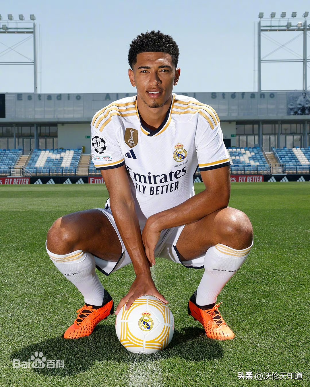 2024金球奖花落谁家,哈兰德vs姆巴佩荣誉奖