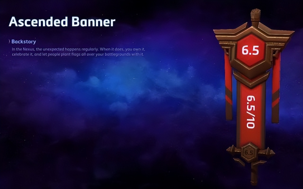 风暴英雄2018第四赛季,风暴英雄2018年第五赛季