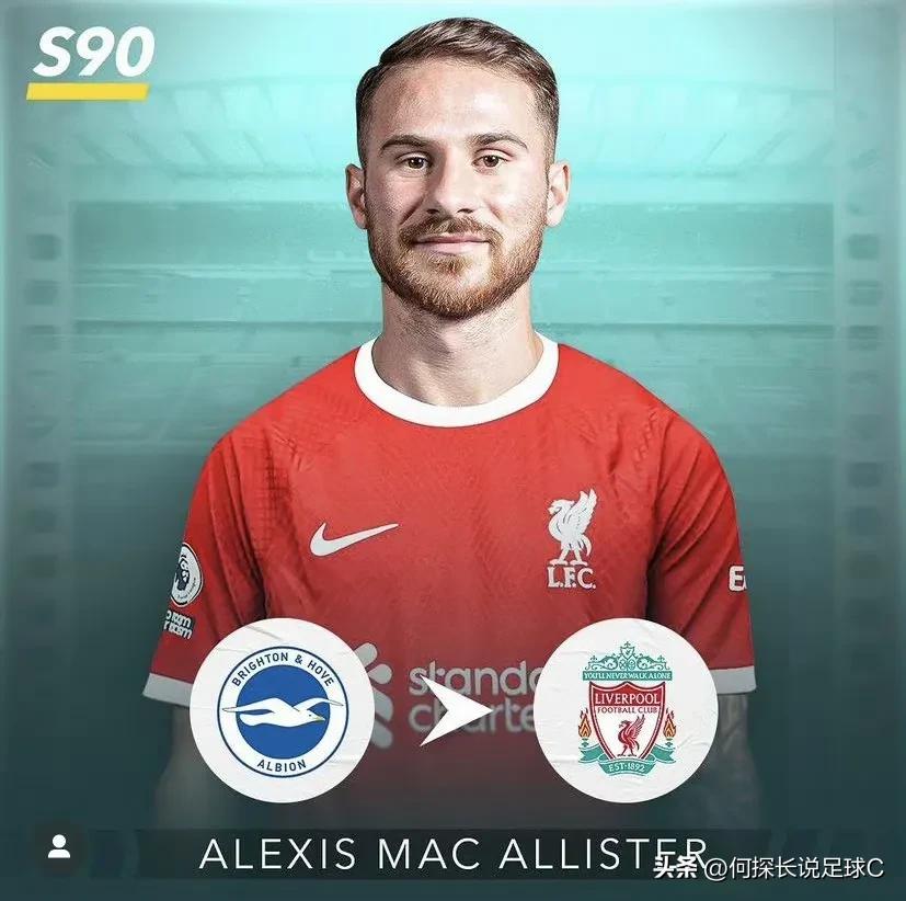 麦卡利斯特利物浦首秀,麦卡利斯特亲笔签名利物浦