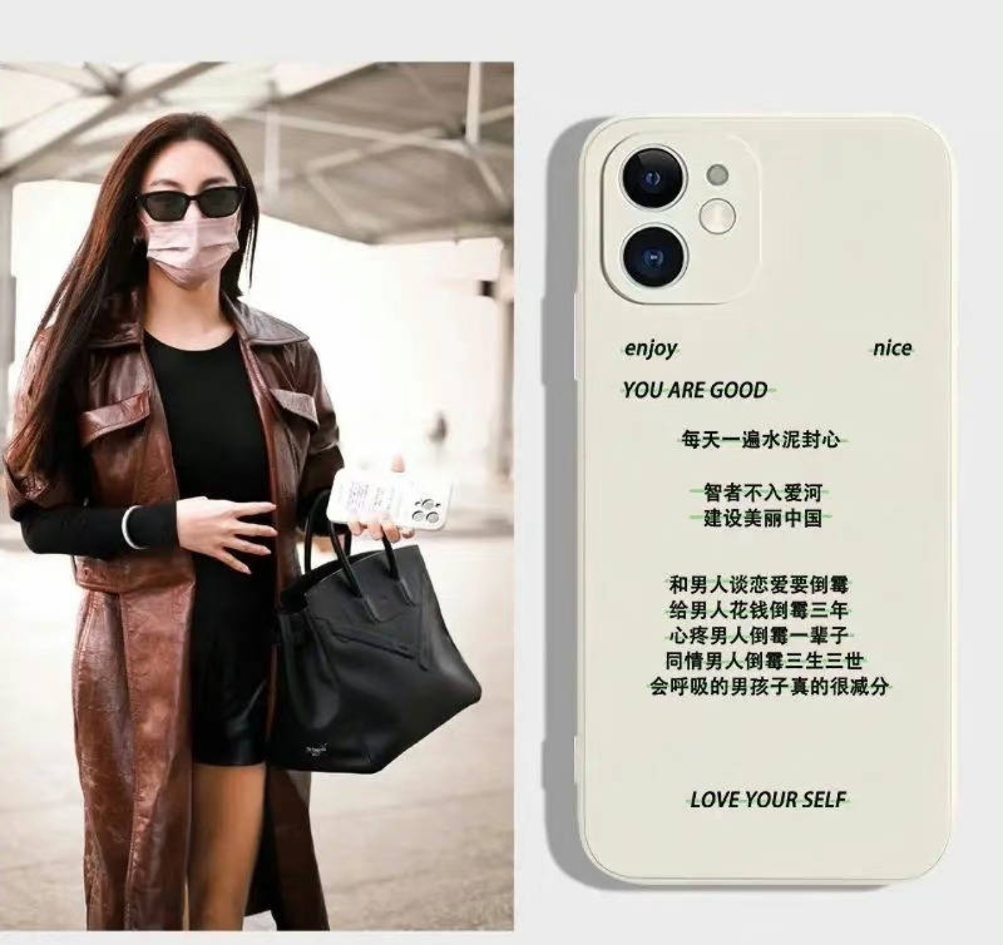 张雨绮男女对立言论,张雨绮言论引热议