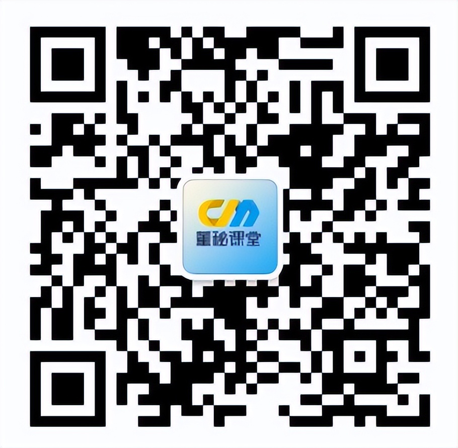 新三板北交所申请ipo的条件,多家新三板公司公布北交所ipo方案