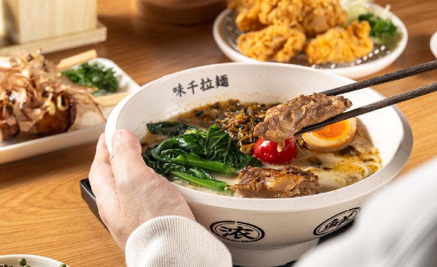 花丸乌冬面,花丸乌冬面怎么做