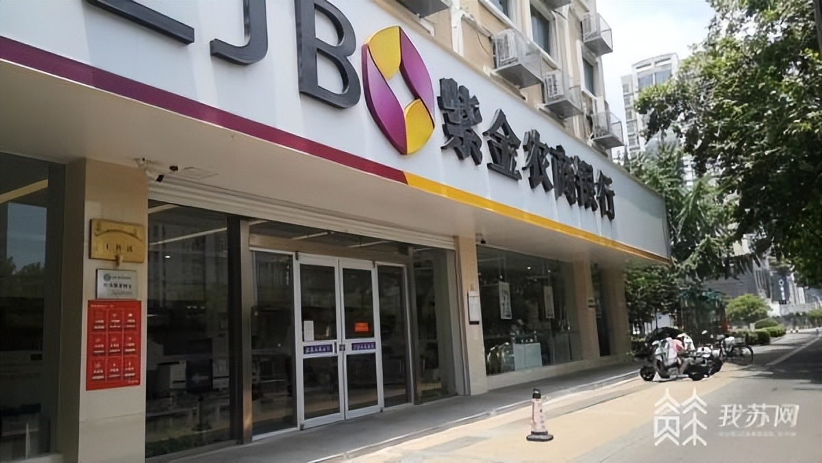 银行新卡强制绑定,银行开卡让你绑定各种东西