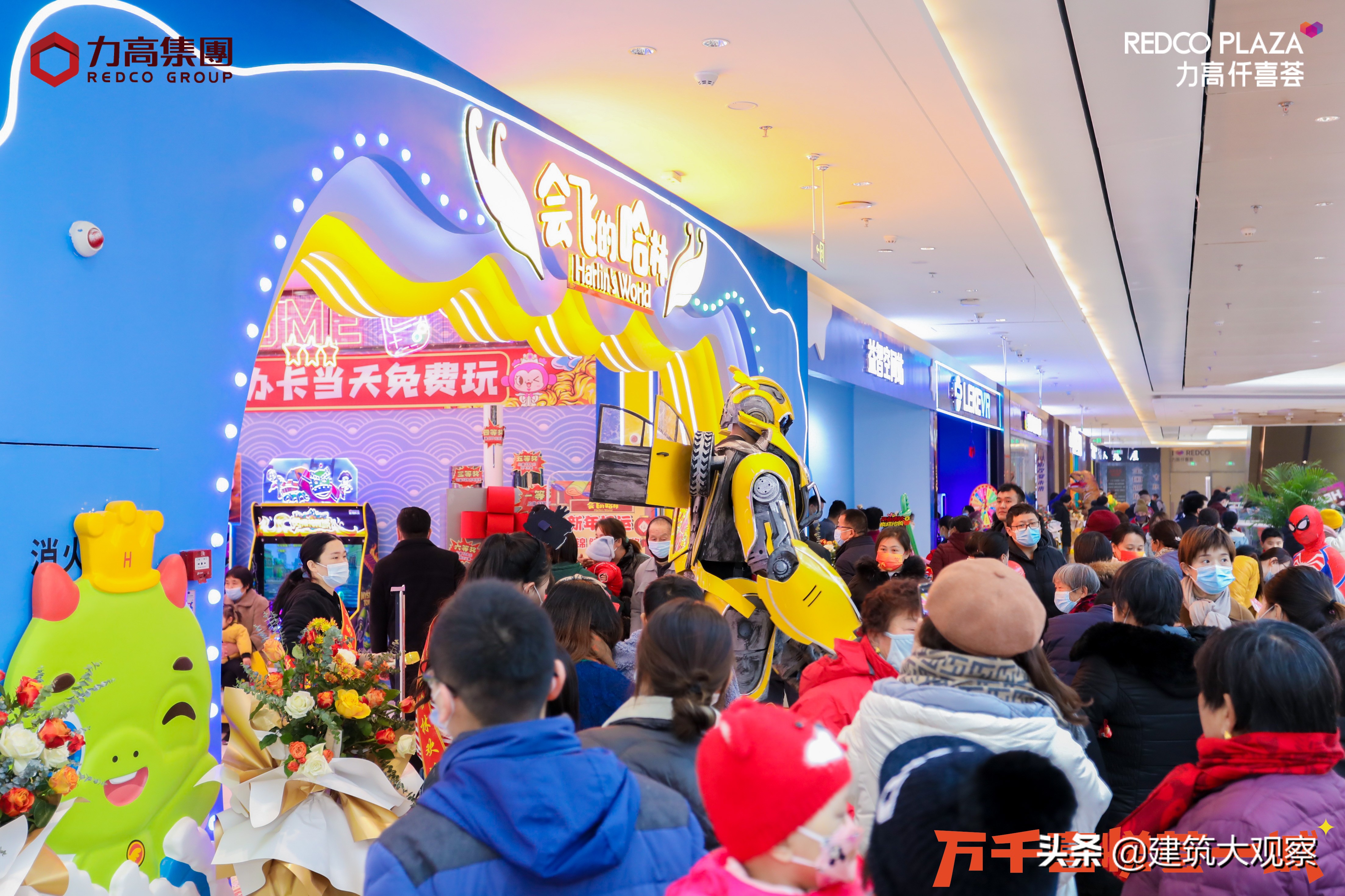 济南力高仟喜荟开业第一天,力高仟喜荟房价商铺