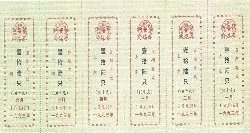 请再叫我一声哥哥原唱,请再叫我一声哥哥视频