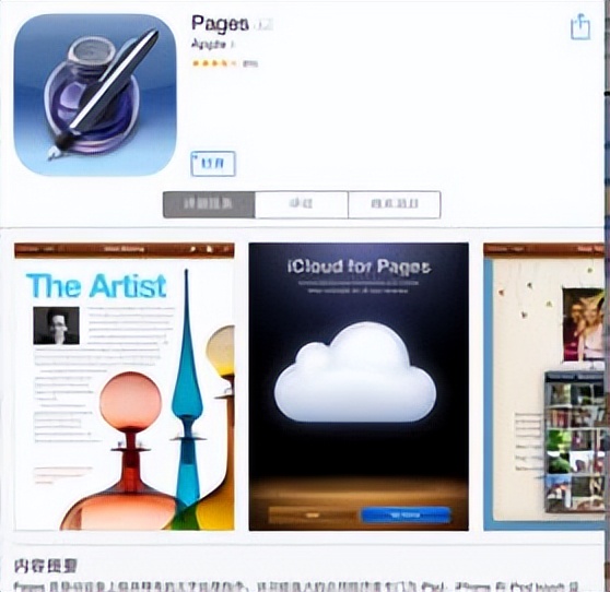 word文档怎么转换为pdf格式,如何免费转换pdf格式为word