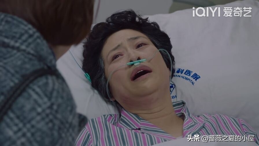 我的前半生罗子君唐晶看望薛甄珠,罗子君帮助唐晶我的前半生结局